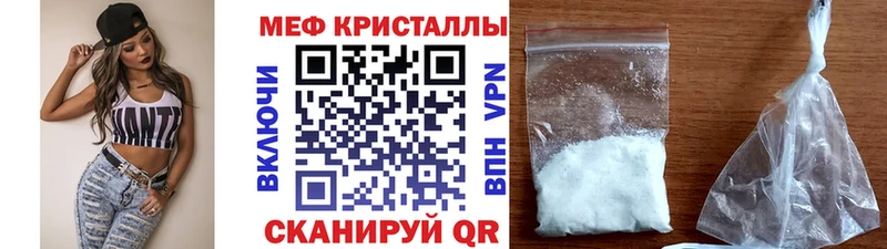 Как найти наркотики Барабинск МАРИХУАНА  A PVP  ГАШИШ  Кокаин 