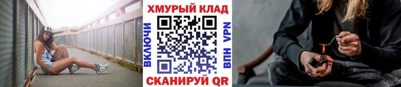 ГЕРОИН Афган  Барабинск 