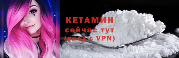 Альфа ПВП Белоозёрский