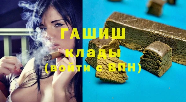 Альфа ПВП Белоозёрский