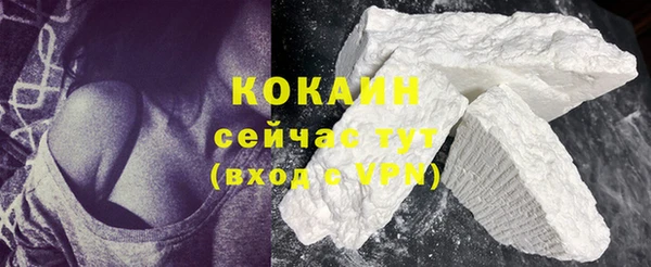 Альфа ПВП Белоозёрский