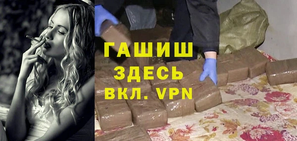 прущая мука Баксан