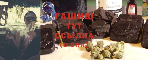 шишки Богданович